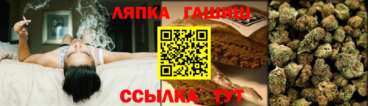 хочу   ГАШИШ  ГАШ убойный  Вход с VPN  ГАШ Ice-O-Lator  Воронеж 