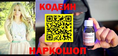 гидра Бугуруслан