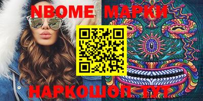 хмурый Берёзовский