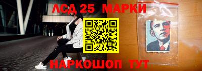 хмурый Берёзовский