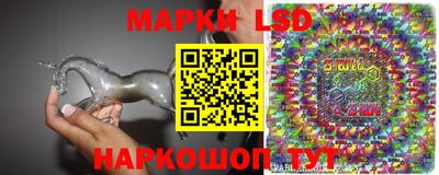 мефедрон VHQ Бийск