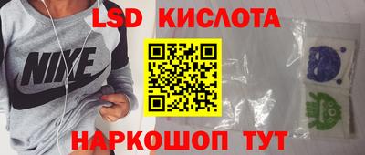 герыч Бузулук