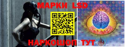 герыч Бузулук