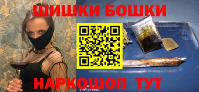 хмурый Берёзовский