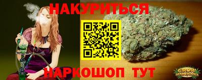 герыч Бузулук
