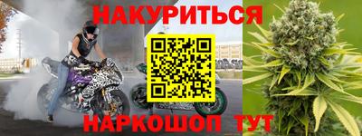 герыч Бузулук