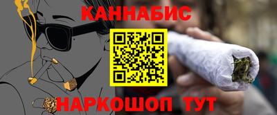 гидра Бугуруслан
