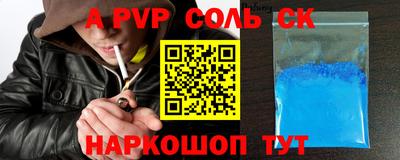 хмурый Берёзовский