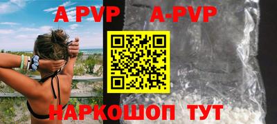 герыч Бузулук