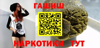 хмурый Берёзовский