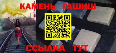 хмурый Берёзовский