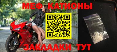 гидра Бугуруслан